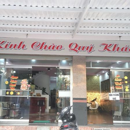 Minh Anh Hostel 락자 외부 사진